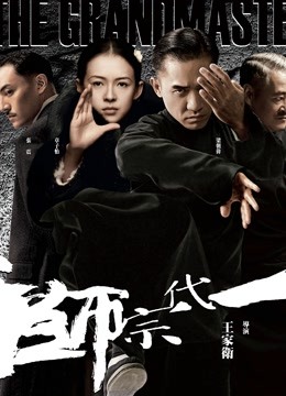 日本无码老公抽烟