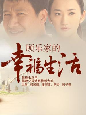 杨晨晨强迫剧情-开档裤露毛 [1V/649MB]